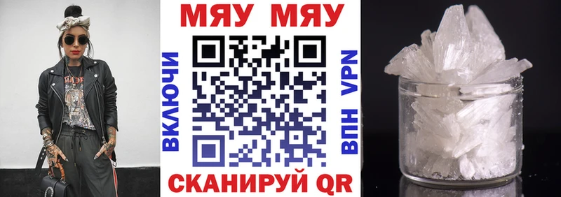 Наркошоп Лихославль Амфетамин  КОКАИН  СК  Меф  ГАШИШ  Конопля 