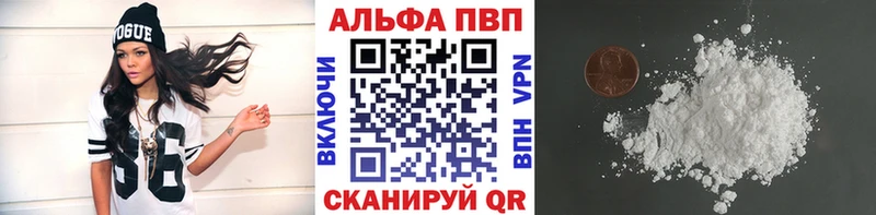 А ПВП СК КРИС  Лихославль 