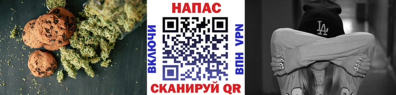 где купить наркотик Лихославль KRAKEN ссылки Cannafood марихуана