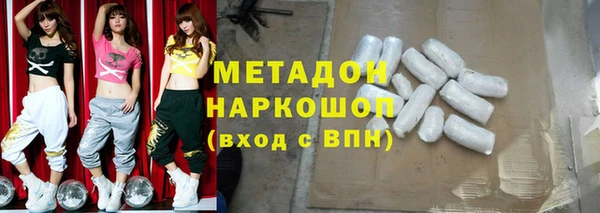 прущие крисы Арсеньев