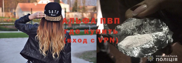 spice Алзамай