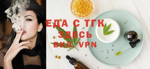 прущие крисы Арсеньев