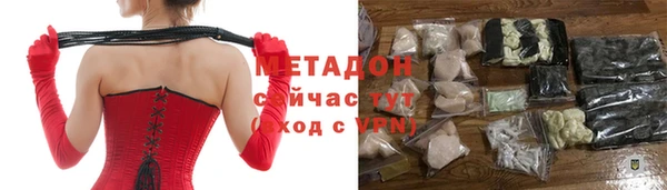прущие крисы Арсеньев