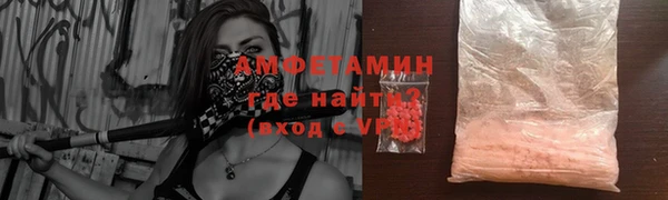 прущие крисы Арсеньев