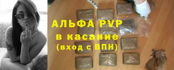 mix Армянск