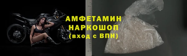 прущие крисы Арсеньев