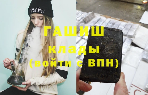 прущие крисы Арсеньев