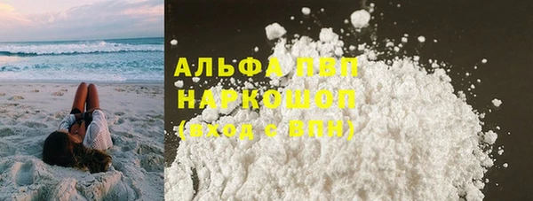 прущие крисы Арсеньев