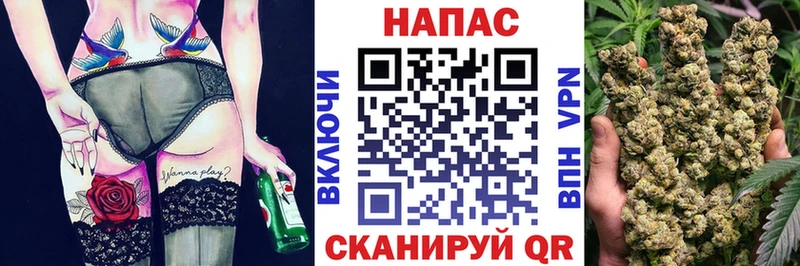 Шишки марихуана ГИДРОПОН  наркота  Лихославль 